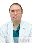 Голубовский Герман Александрович