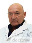 Рафаелян Арменак Владимирович